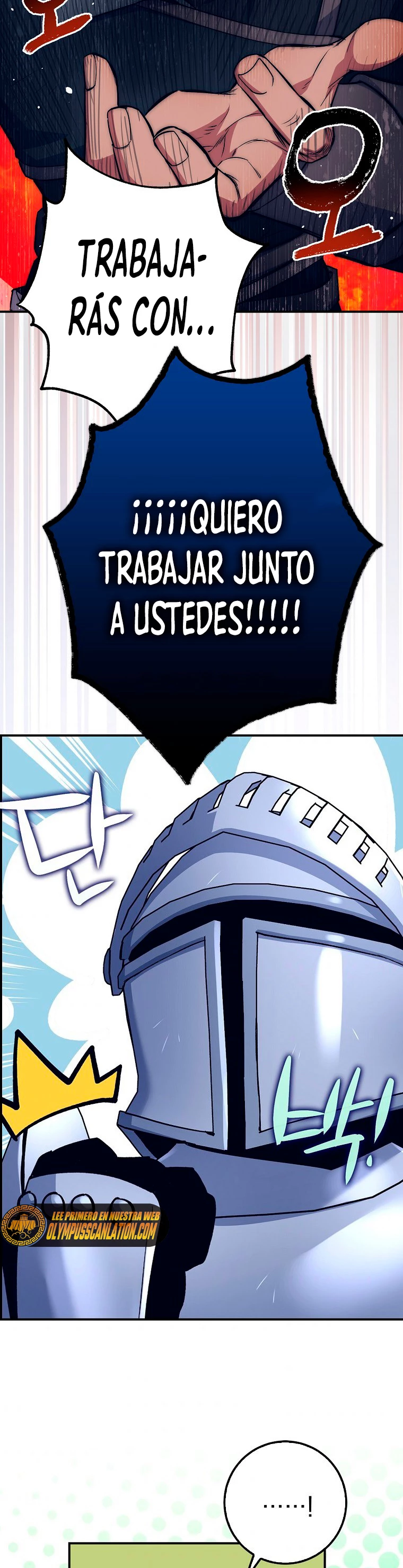 Hiper Suerte capítulo 14 página 44