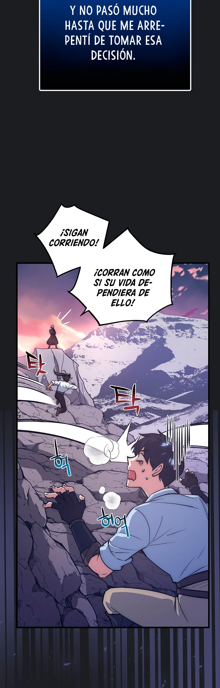 Hiper Suerte capítulo 15 página 23