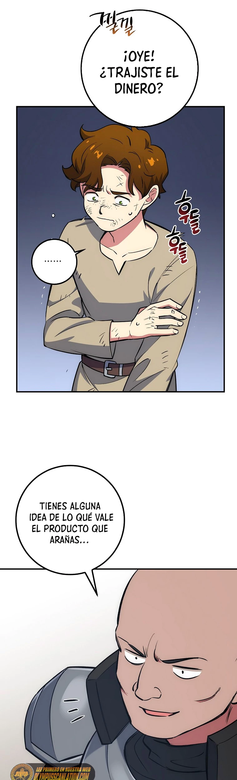 Hiper Suerte capítulo 15 página 41