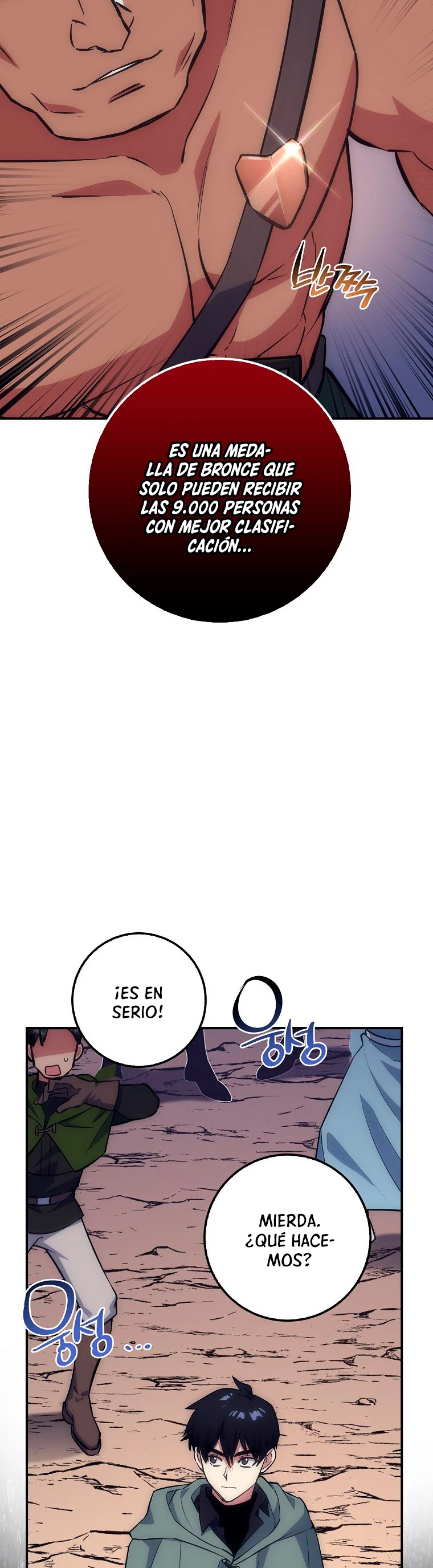 Hiper Suerte capítulo 16 página 6
