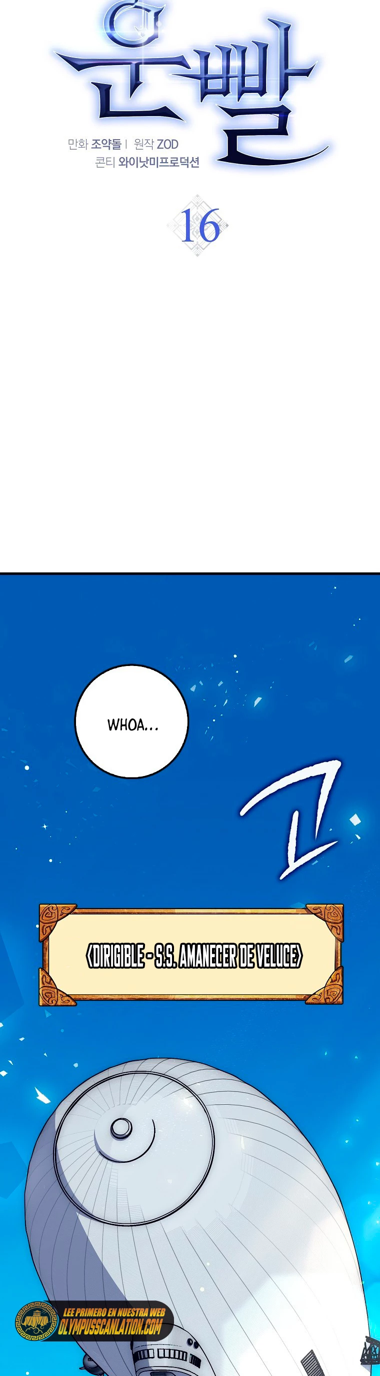 Hiper Suerte capítulo 16 página 21