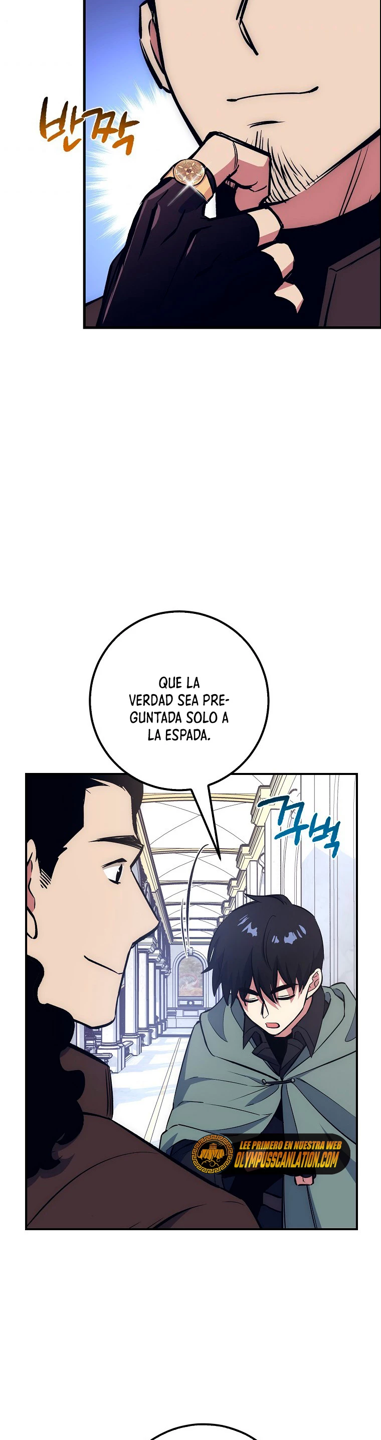 Hiper Suerte capítulo 16 página 24