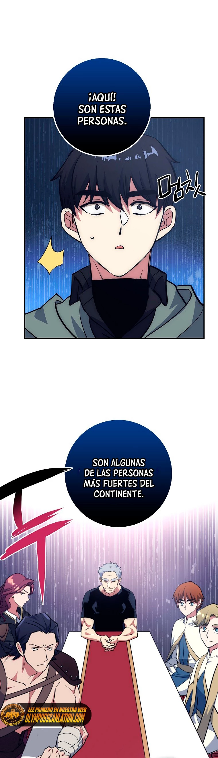 Hiper Suerte capítulo 16 página 33