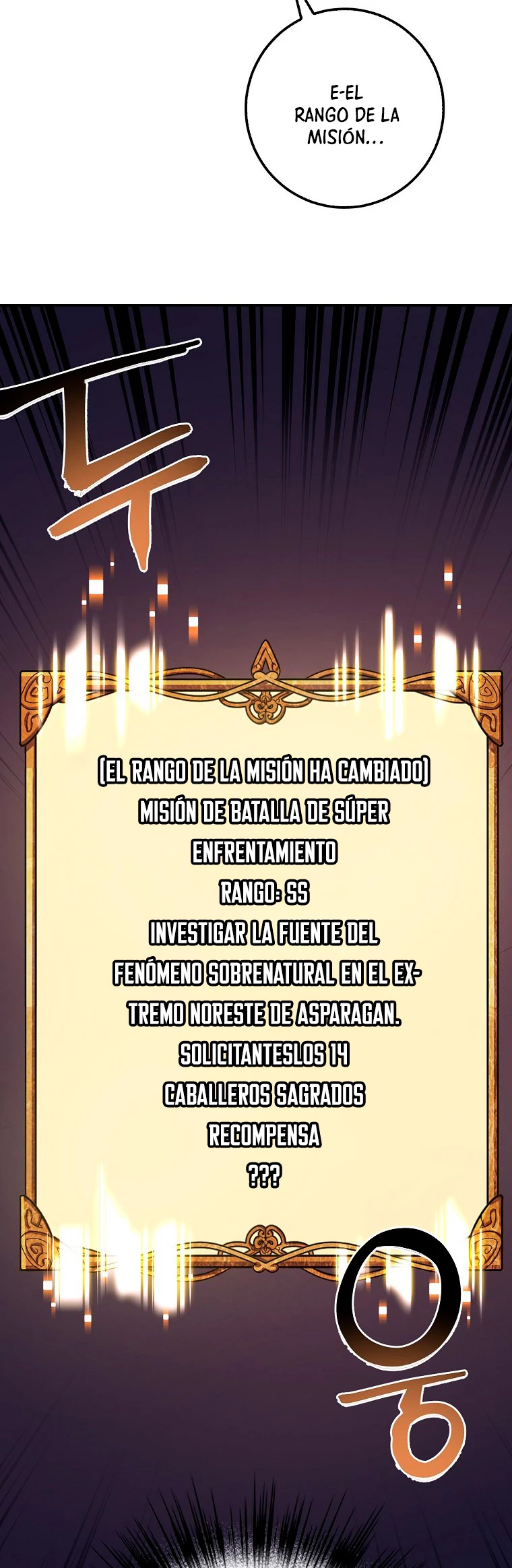 Hiper Suerte capítulo 16 página 51