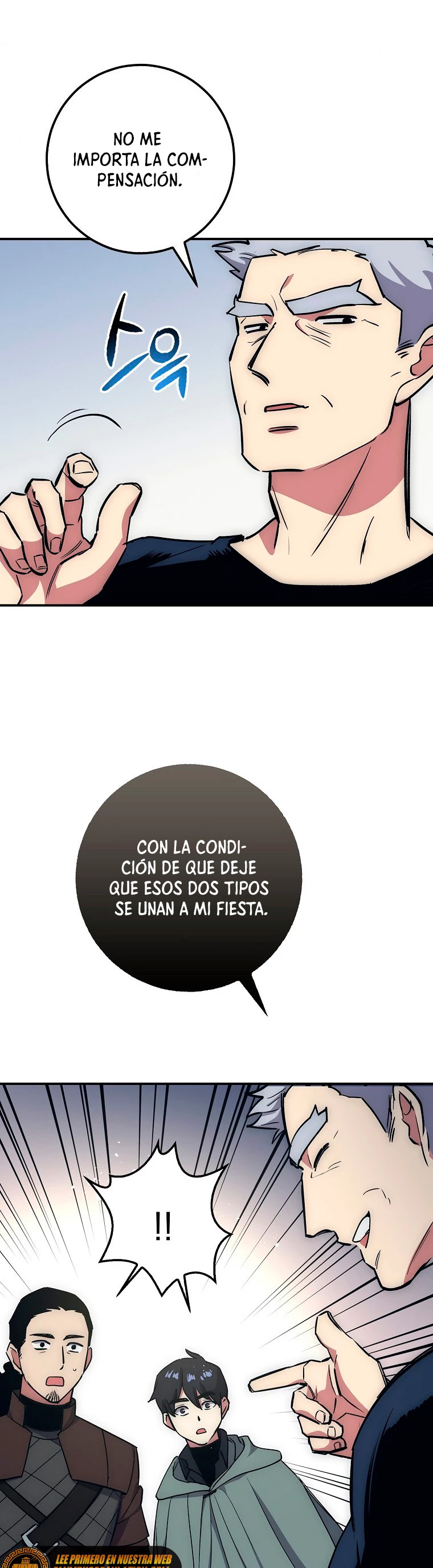 Hiper Suerte capítulo 17 página 17
