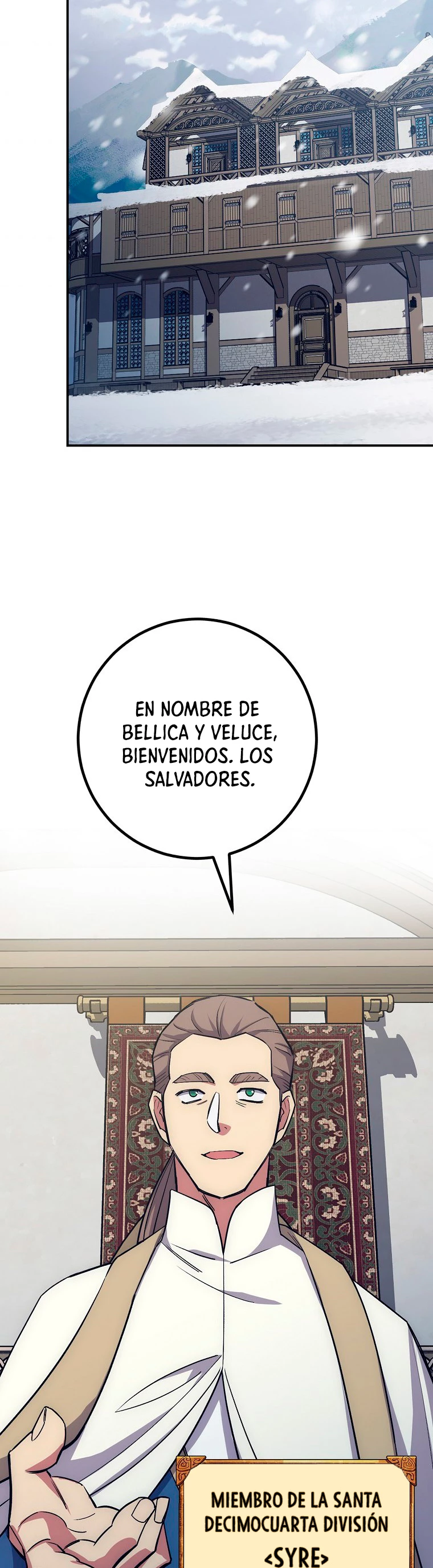 Hiper Suerte capítulo 17 página 21