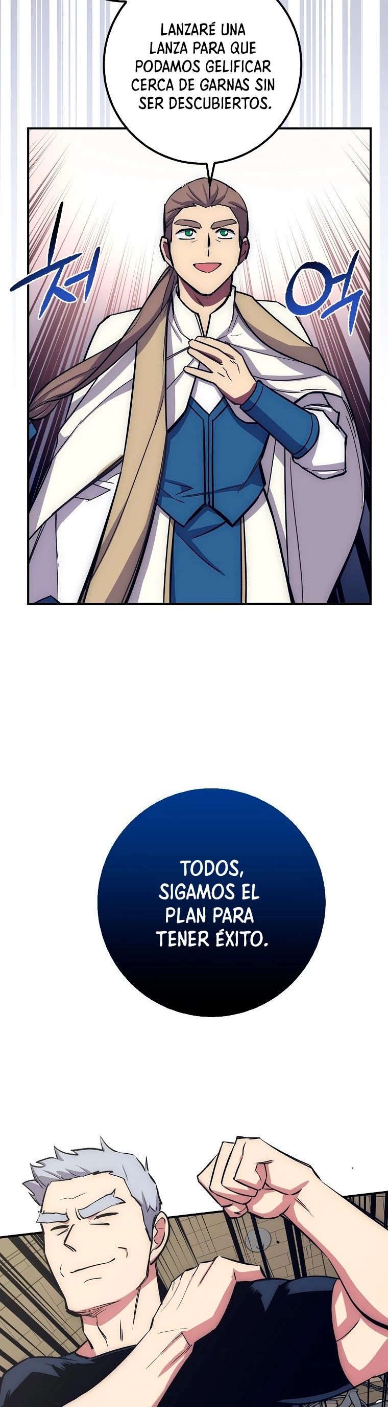 Hiper Suerte capítulo 17 página 28