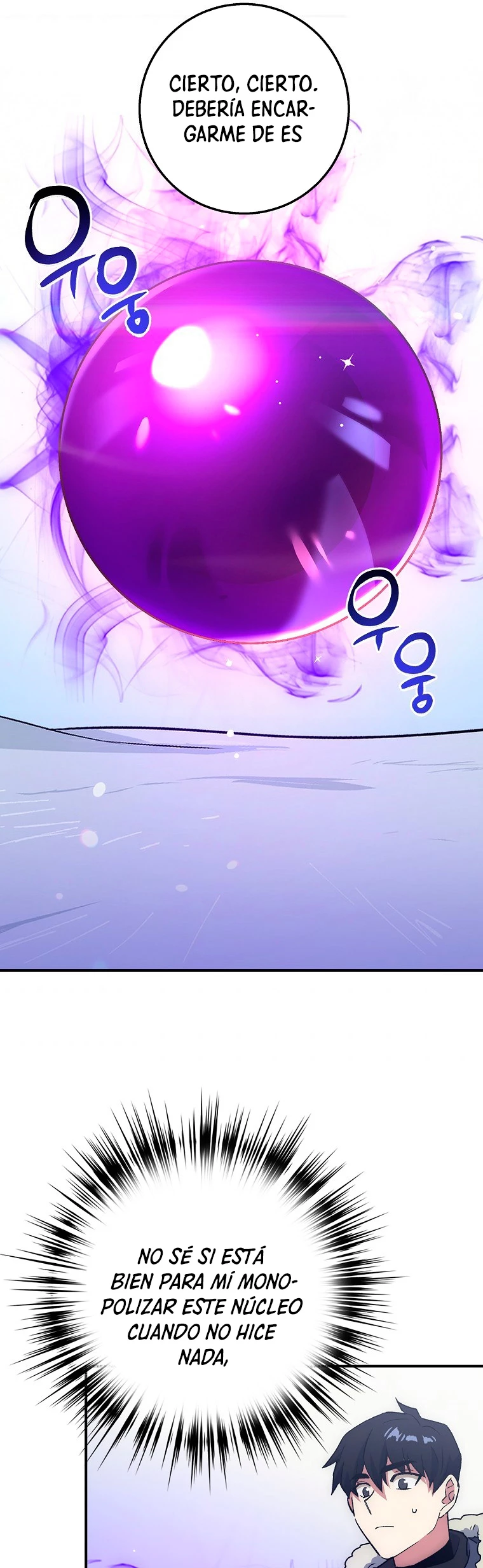 Hiper Suerte capítulo 19 página 39