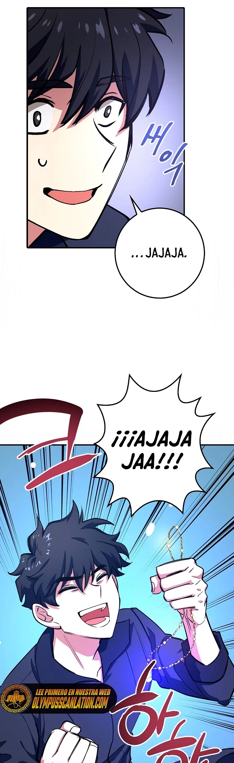 Hiper Suerte - Capítulo 2 - Página 16 - LectorTMOo
