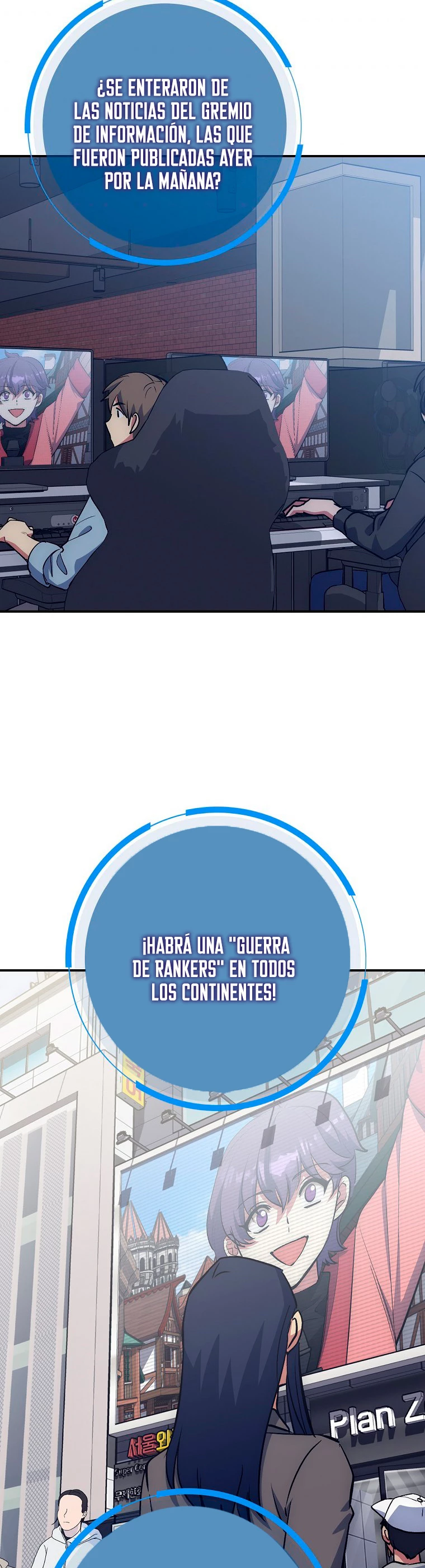 Hiper Suerte capítulo 20 página 4