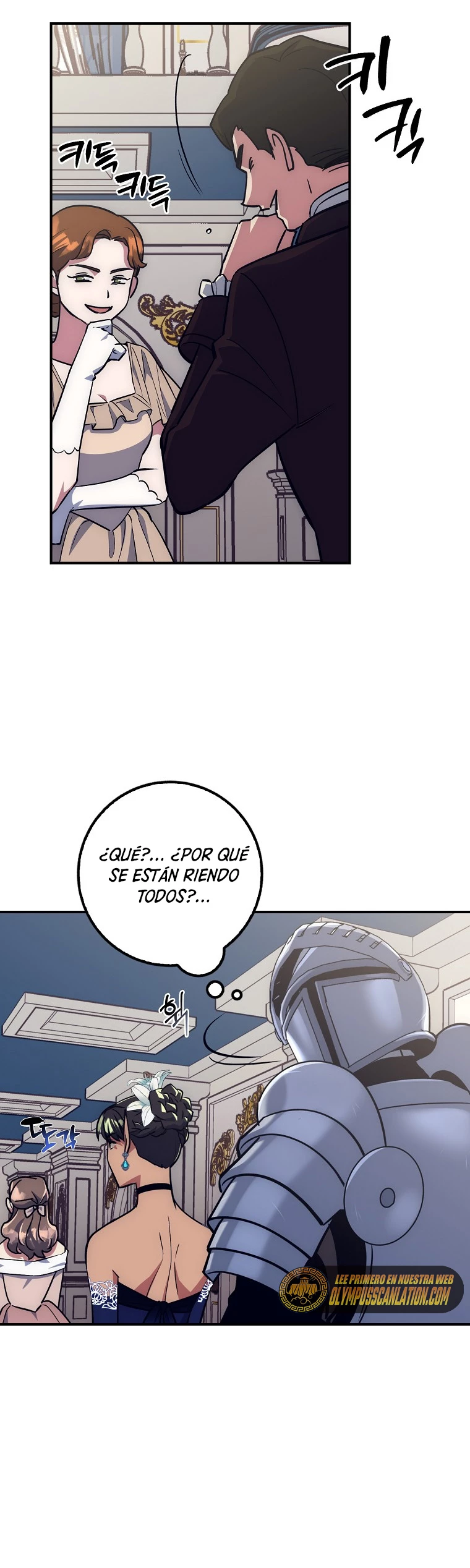 Hiper Suerte - Capítulo 21 - Página 12 - LectorTMOo
