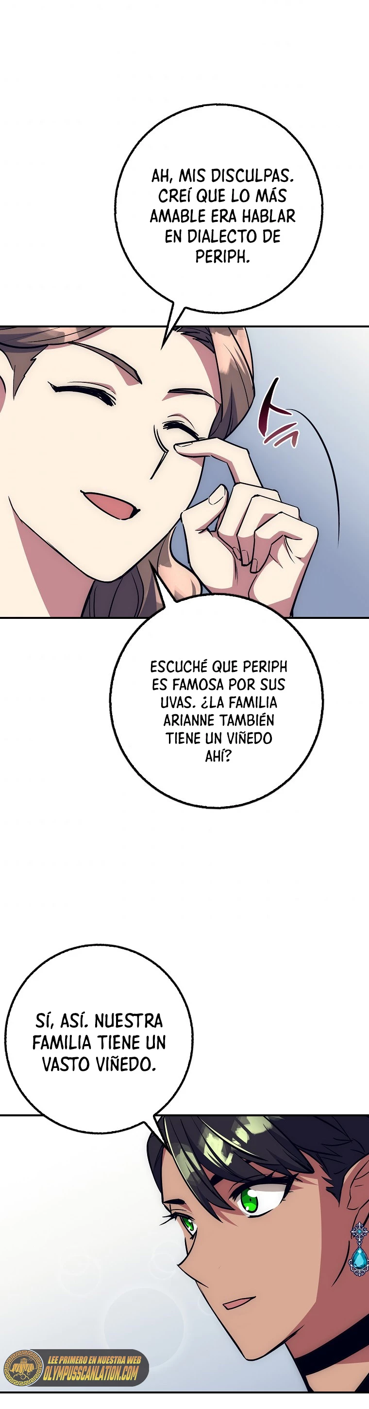 Hiper Suerte - Capítulo 21 - Página 15 - LectorTMOo
