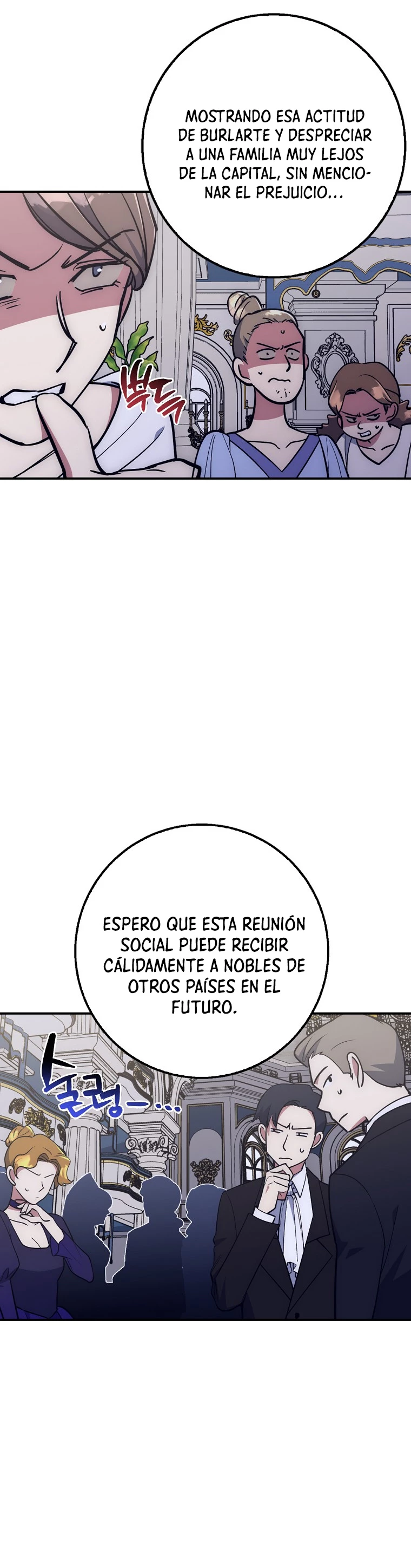 Hiper Suerte - Capítulo 21 - Página 46 - LectorTMOo