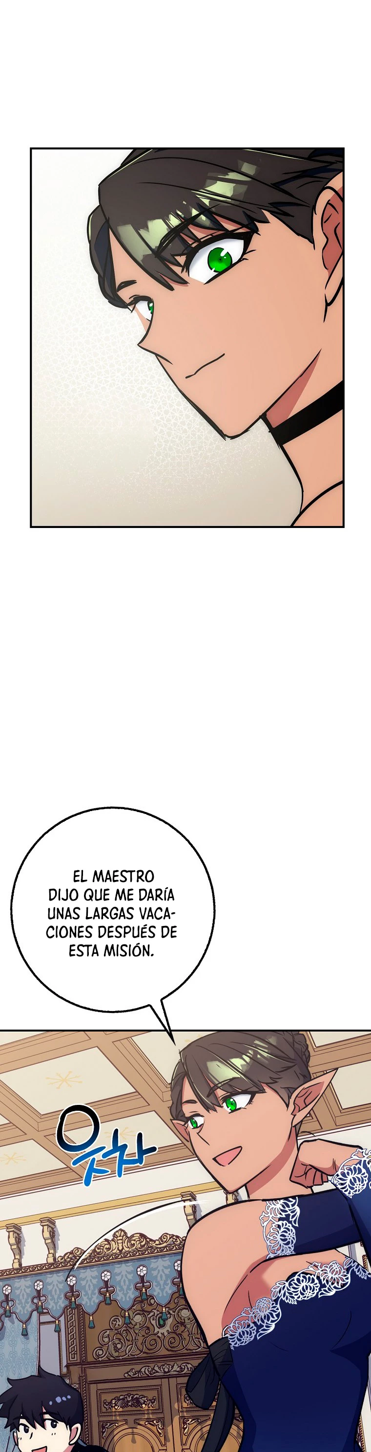 Hiper Suerte capítulo 22 página 10