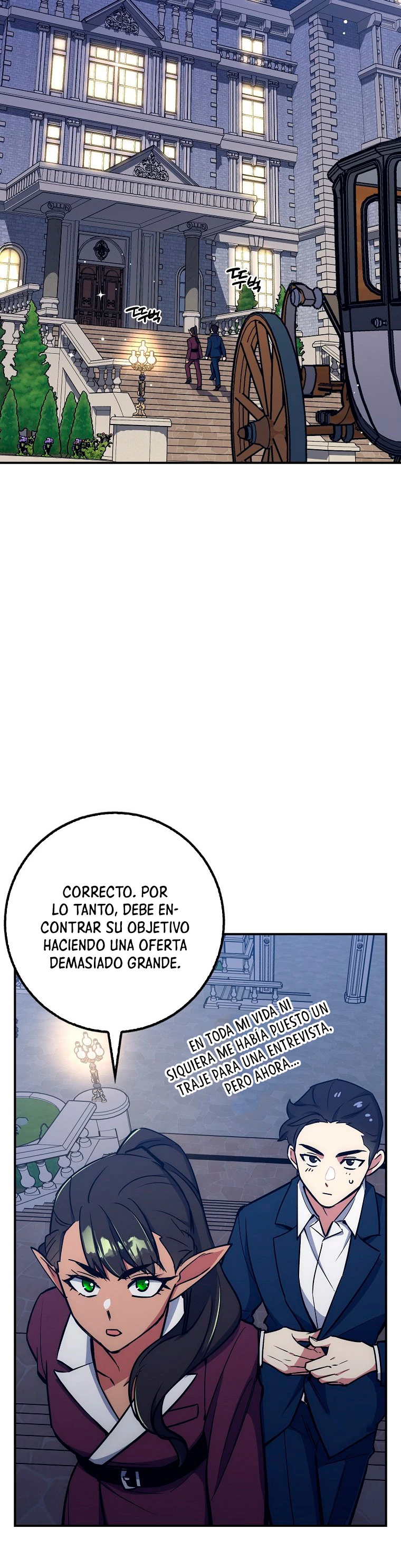 Hiper Suerte capítulo 22 página 15