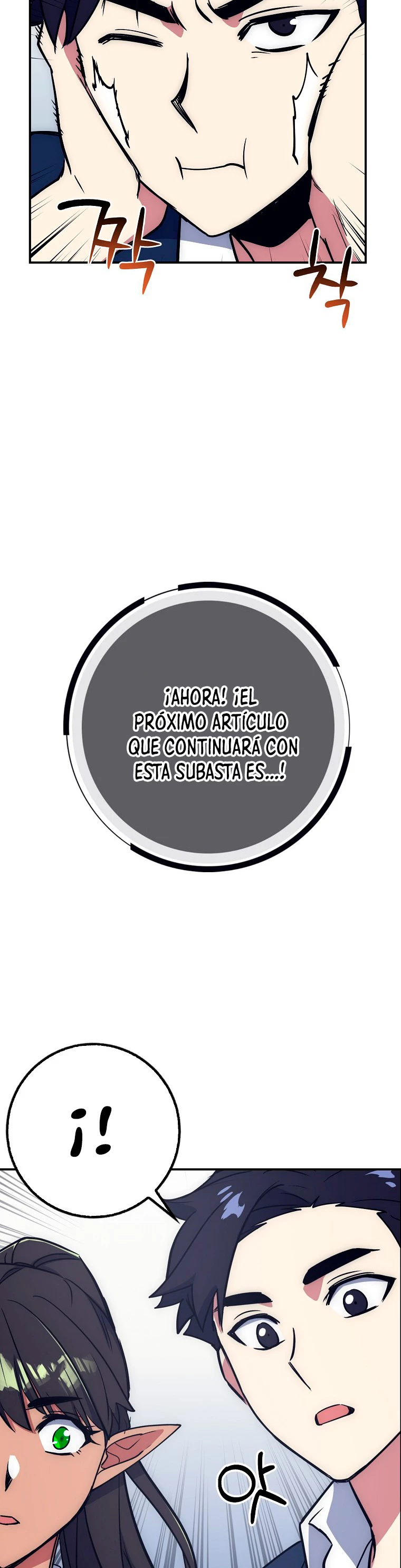 Hiper Suerte capítulo 22 página 32