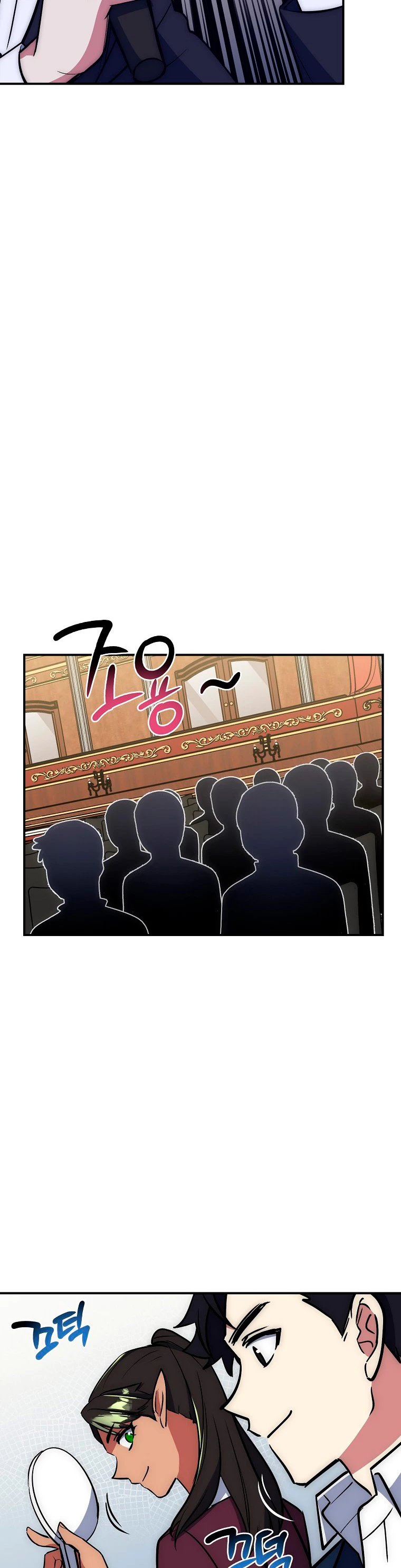 Hiper Suerte capítulo 22 página 39