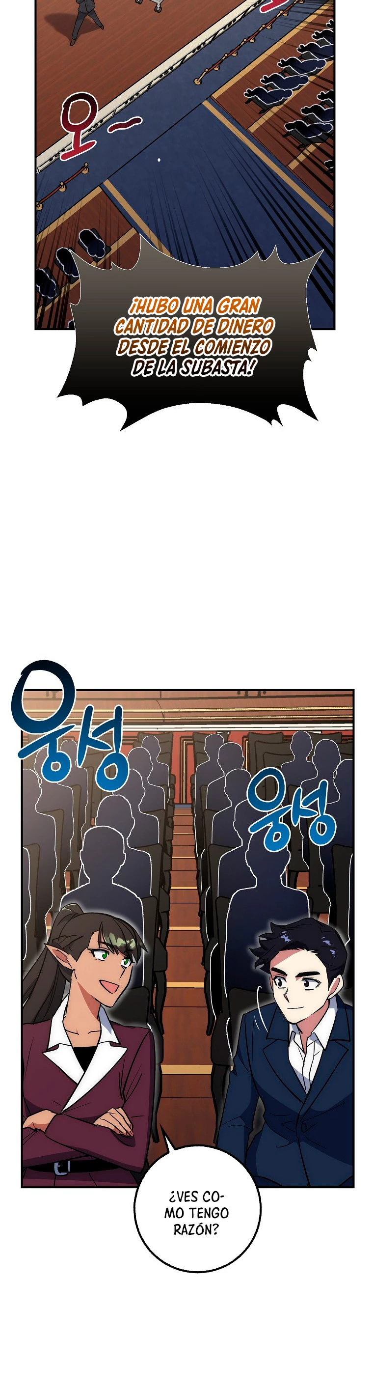 Hiper Suerte capítulo 22 página 46