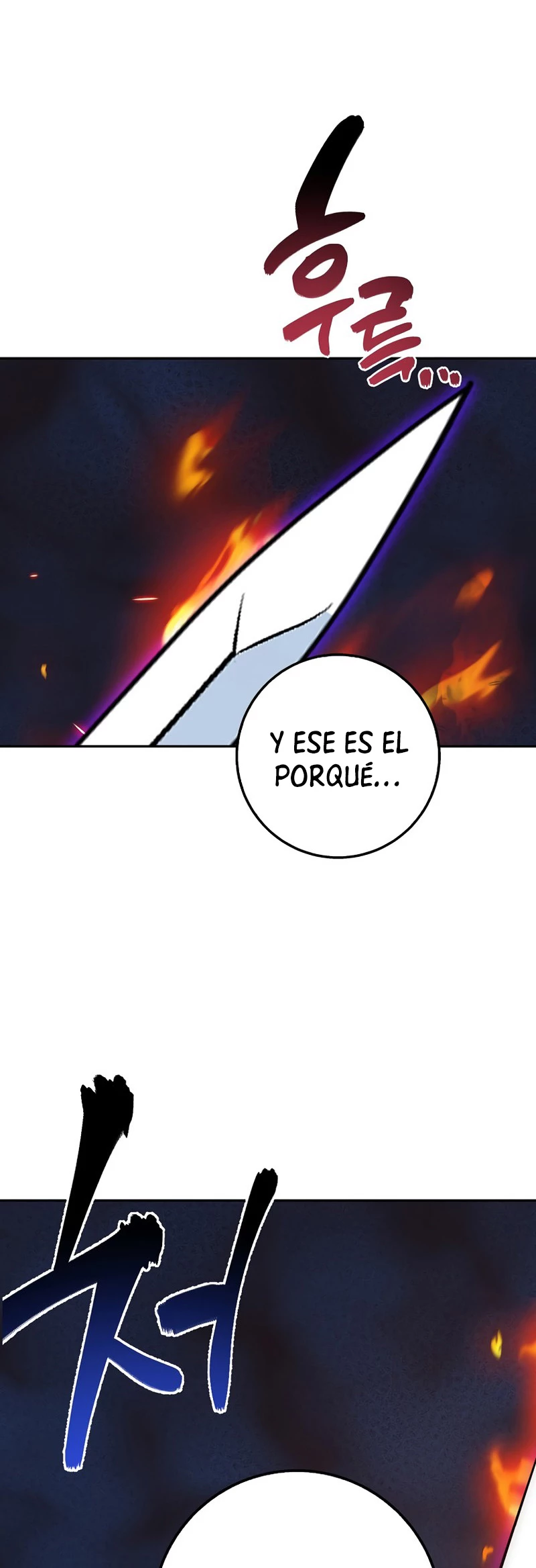 Hiper Suerte capítulo 23 página 56