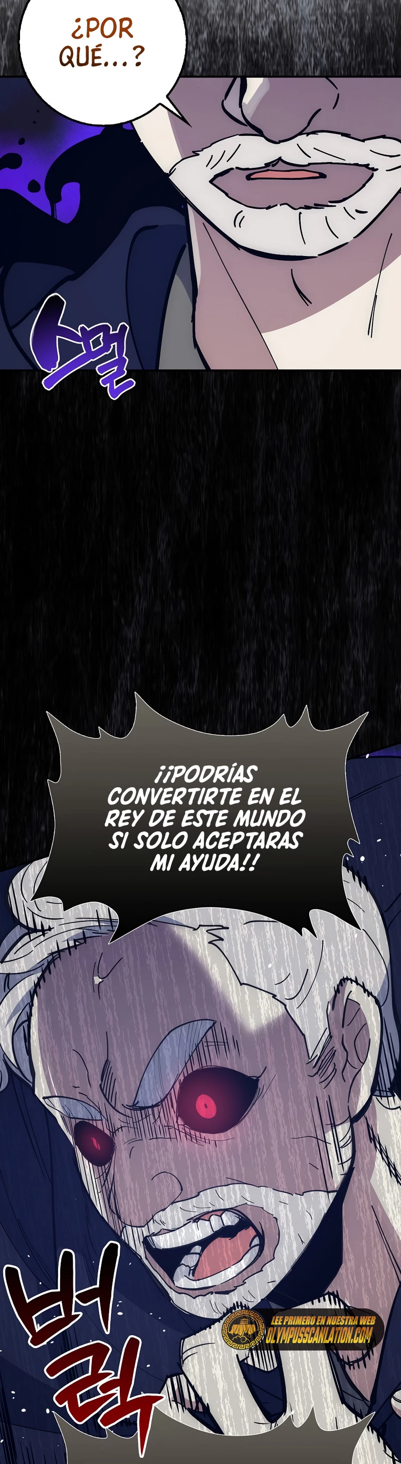 Hiper Suerte capítulo 24 página 4
