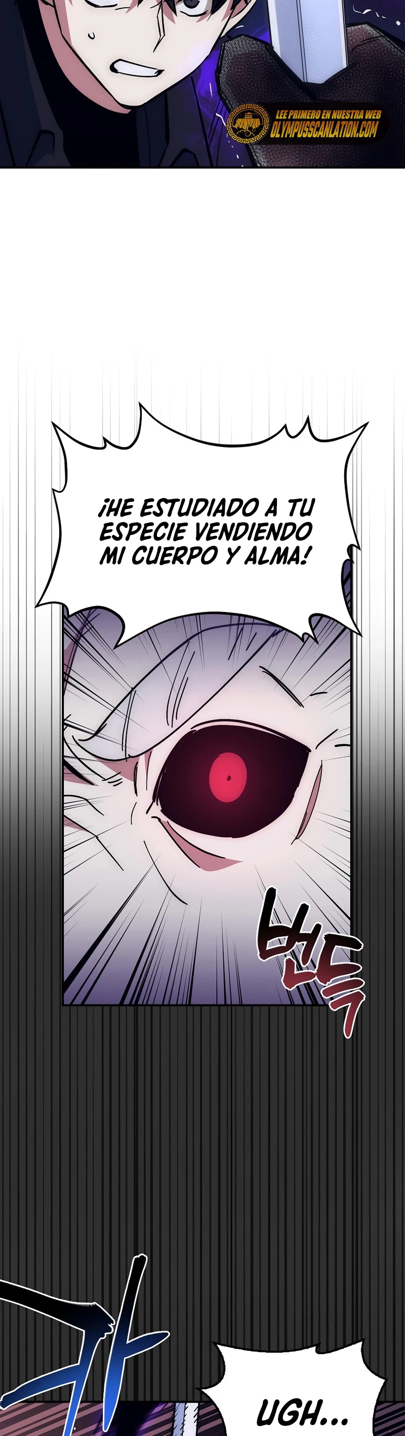 Hiper Suerte capítulo 24 página 12