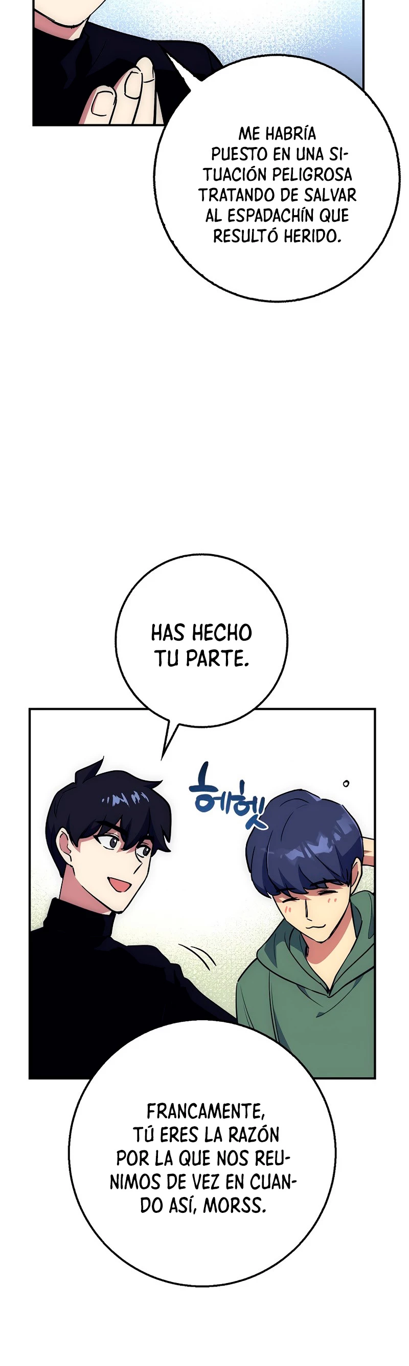 Hiper Suerte capítulo 25 página 43