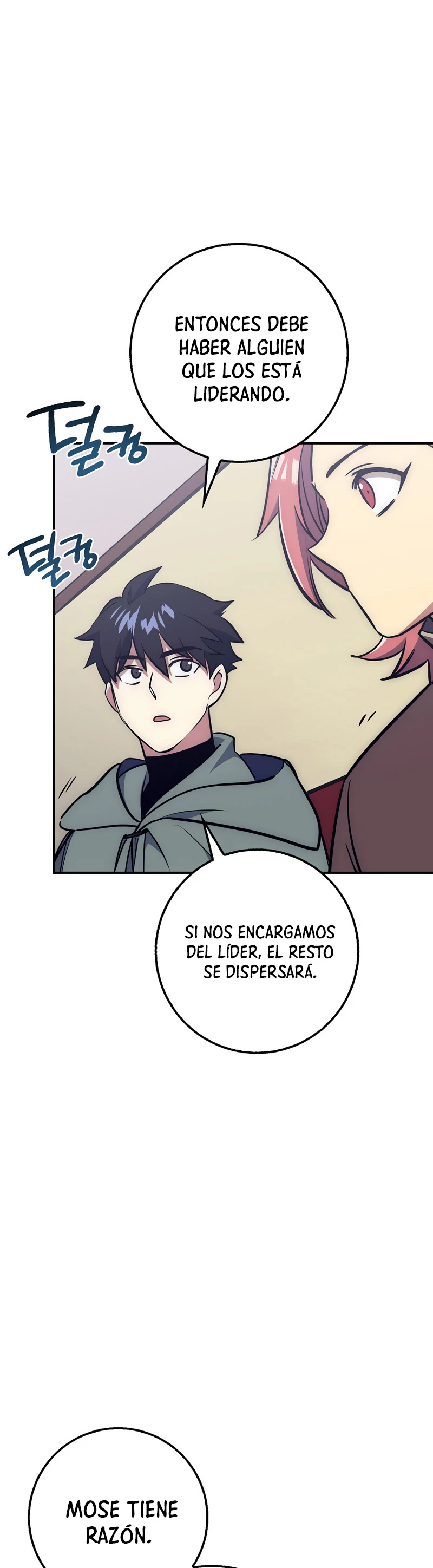 Hiper Suerte capítulo 26 página 8