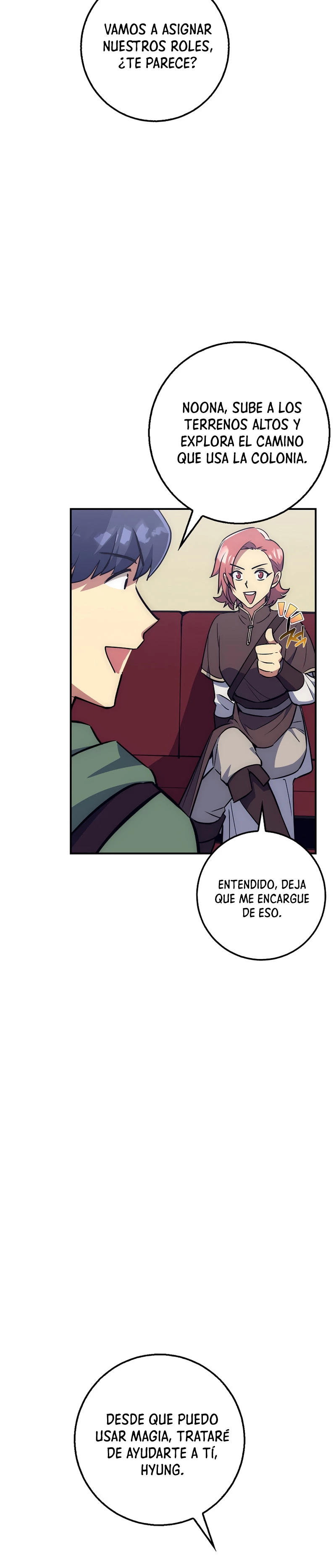 Hiper Suerte capítulo 26 página 10