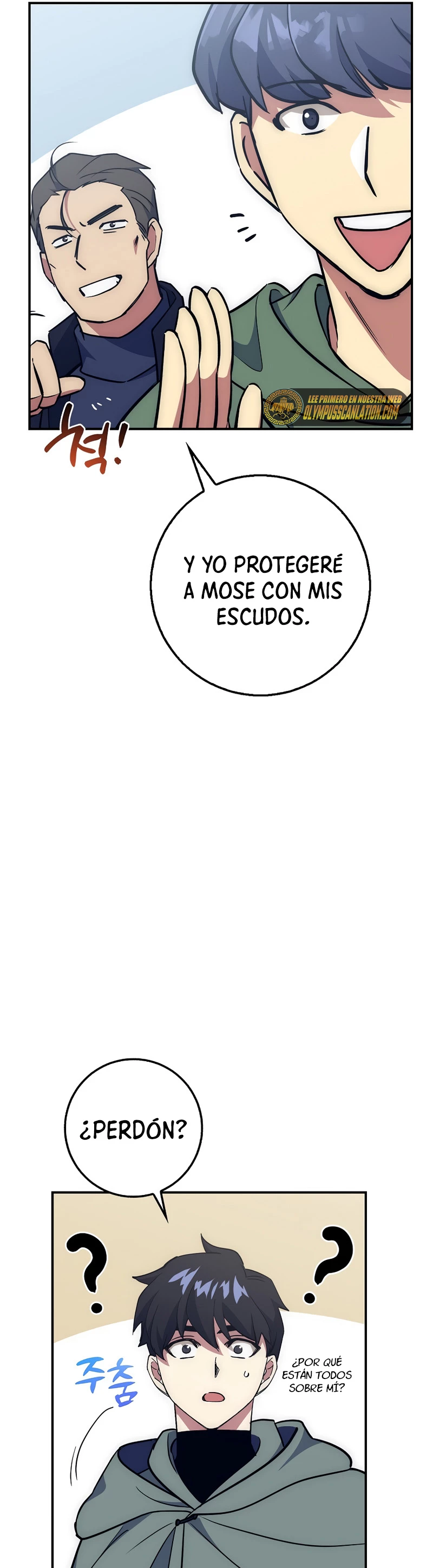 Hiper Suerte capítulo 26 página 11