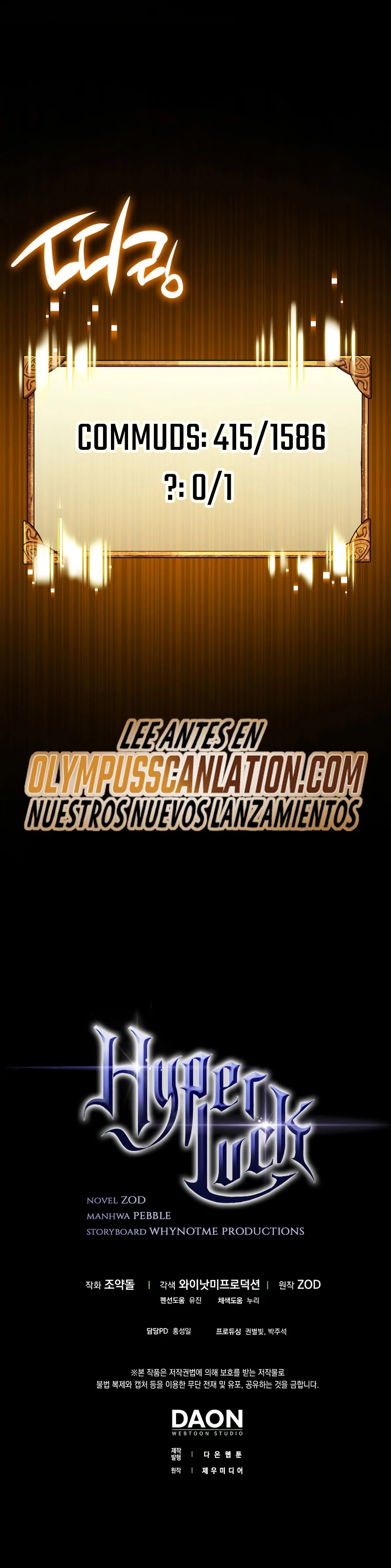 Hiper Suerte capítulo 26 página 61