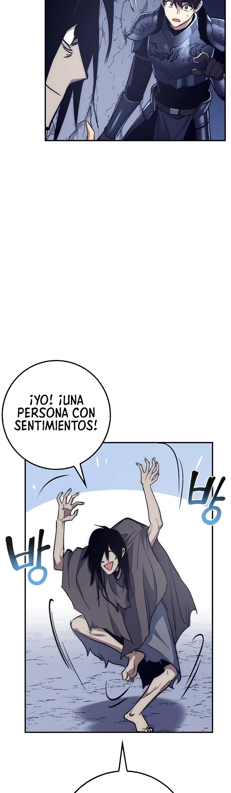 Hiper Suerte capítulo 27 página 25