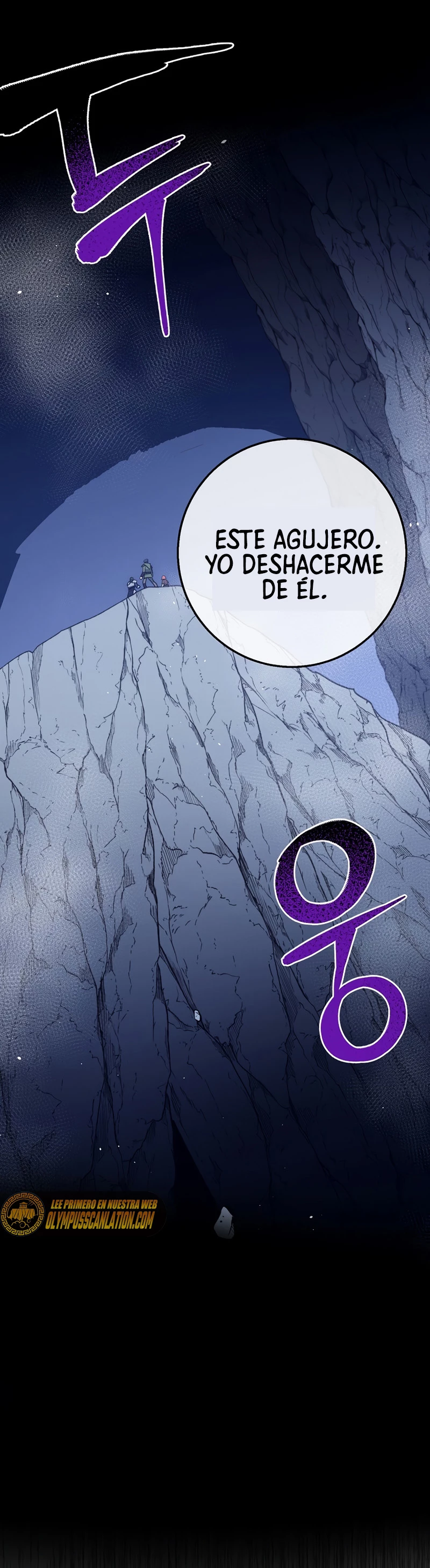 Hiper Suerte capítulo 27 página 34