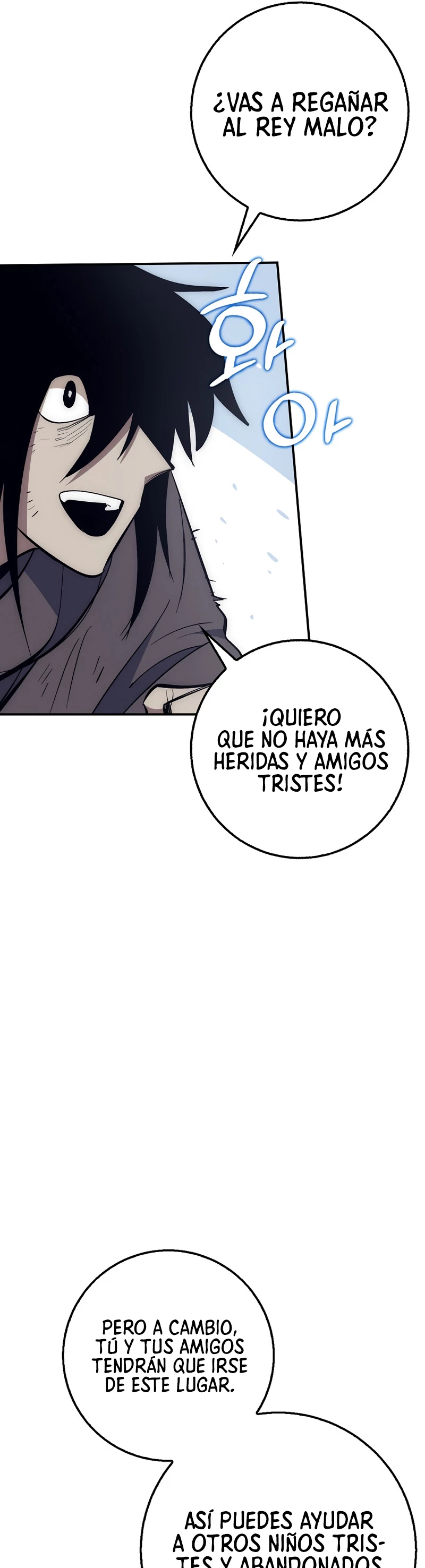 Hiper Suerte capítulo 27 página 51