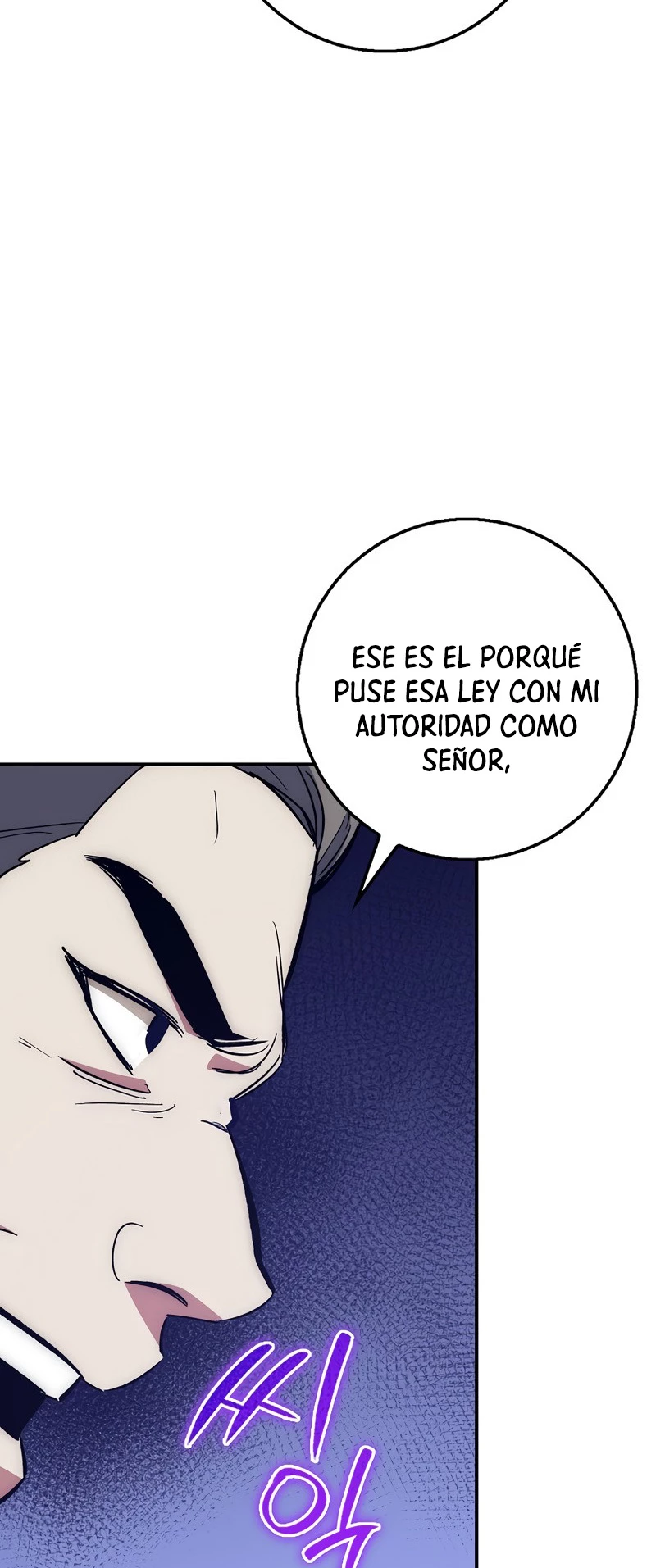 Hiper Suerte capítulo 28 página 40