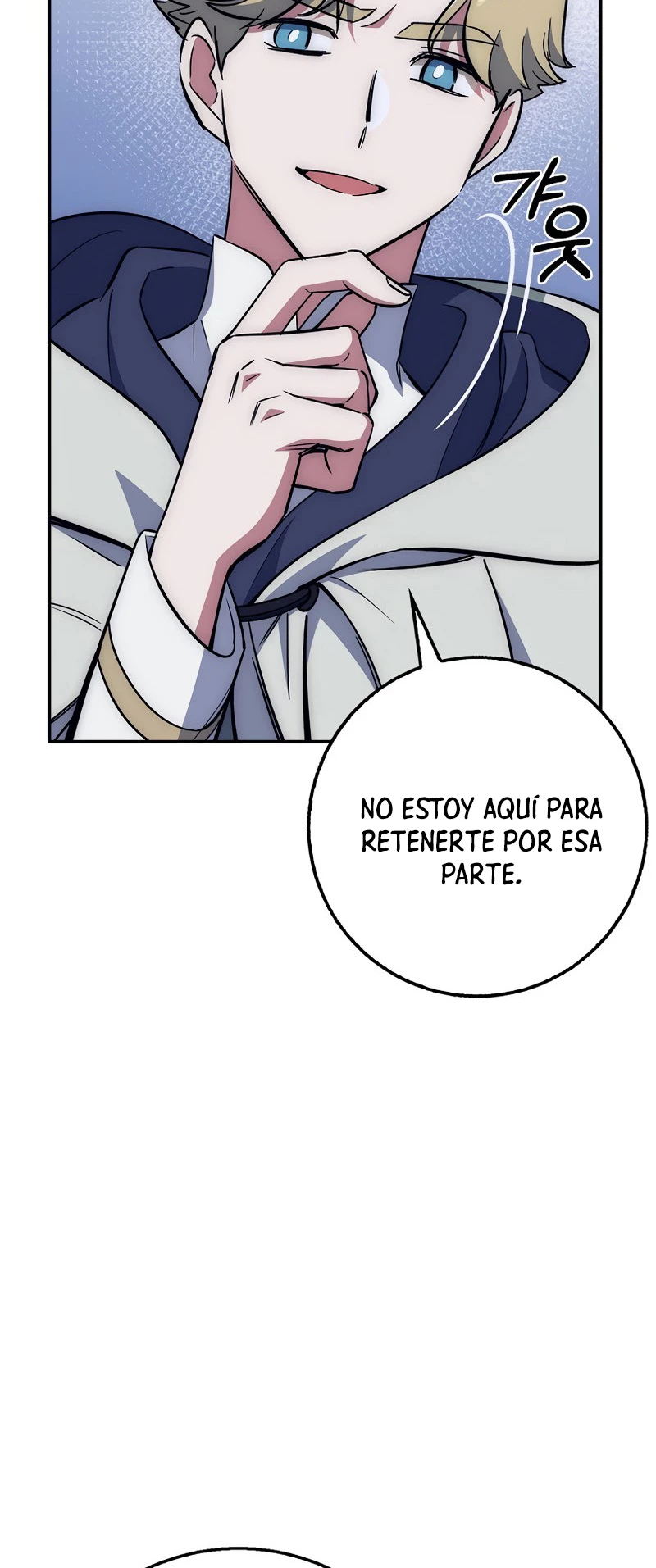 Hiper Suerte capítulo 28 página 42