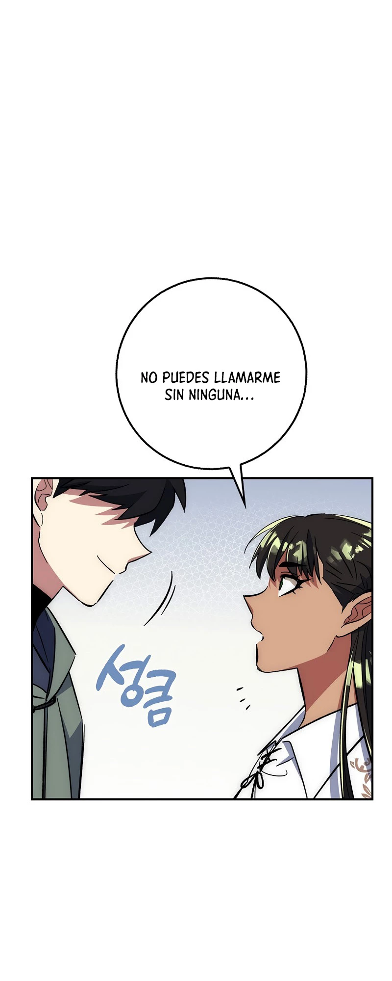 Hiper Suerte capítulo 28 página 77