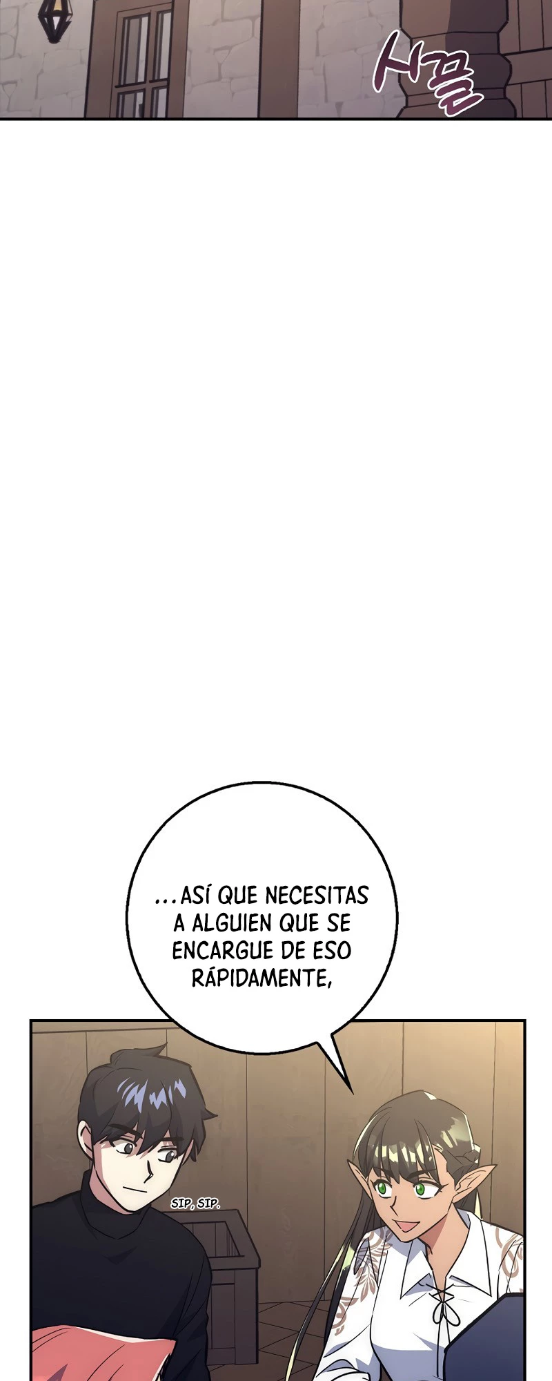 Hiper Suerte capítulo 28 página 81