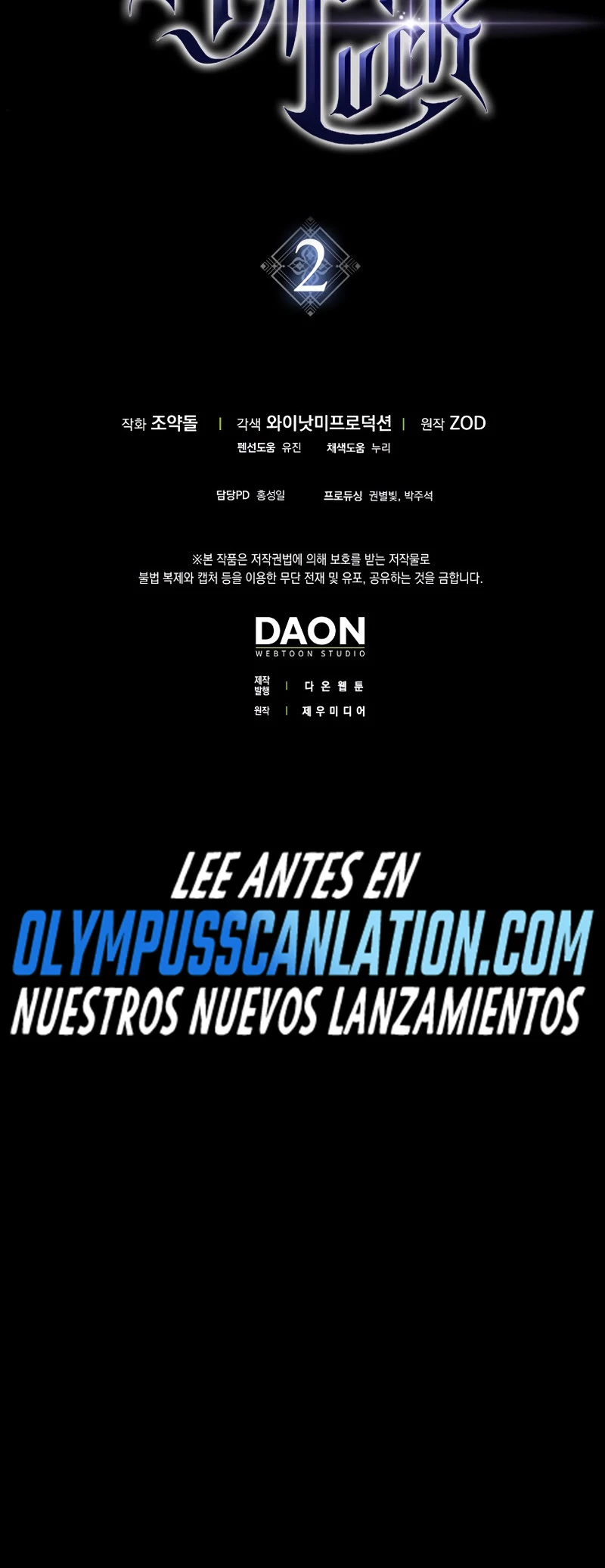 Hiper Suerte capítulo 28 página 97