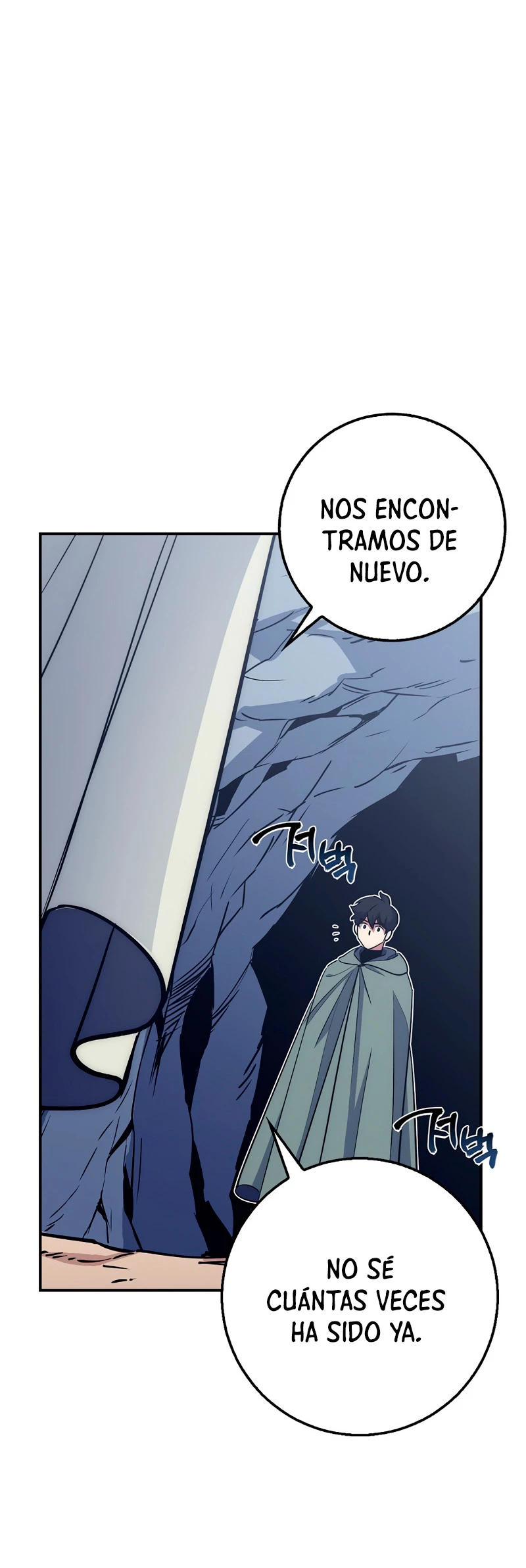 Hiper Suerte capítulo 29 página 11