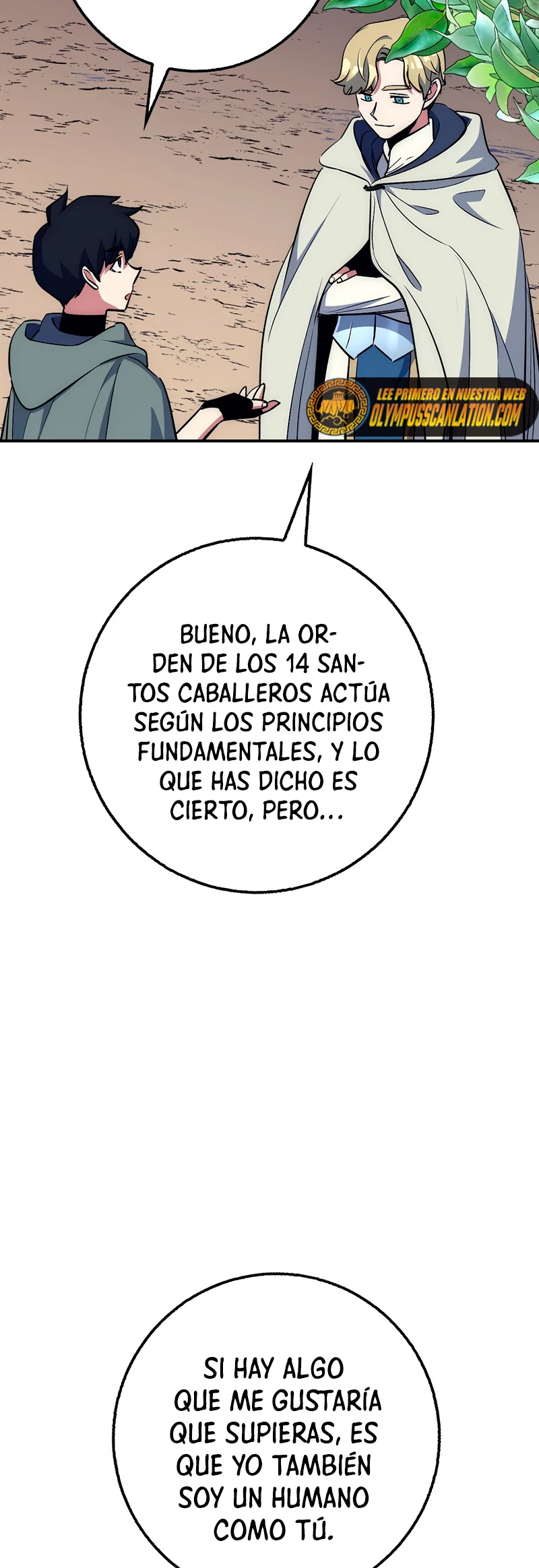 Hiper Suerte capítulo 29 página 17