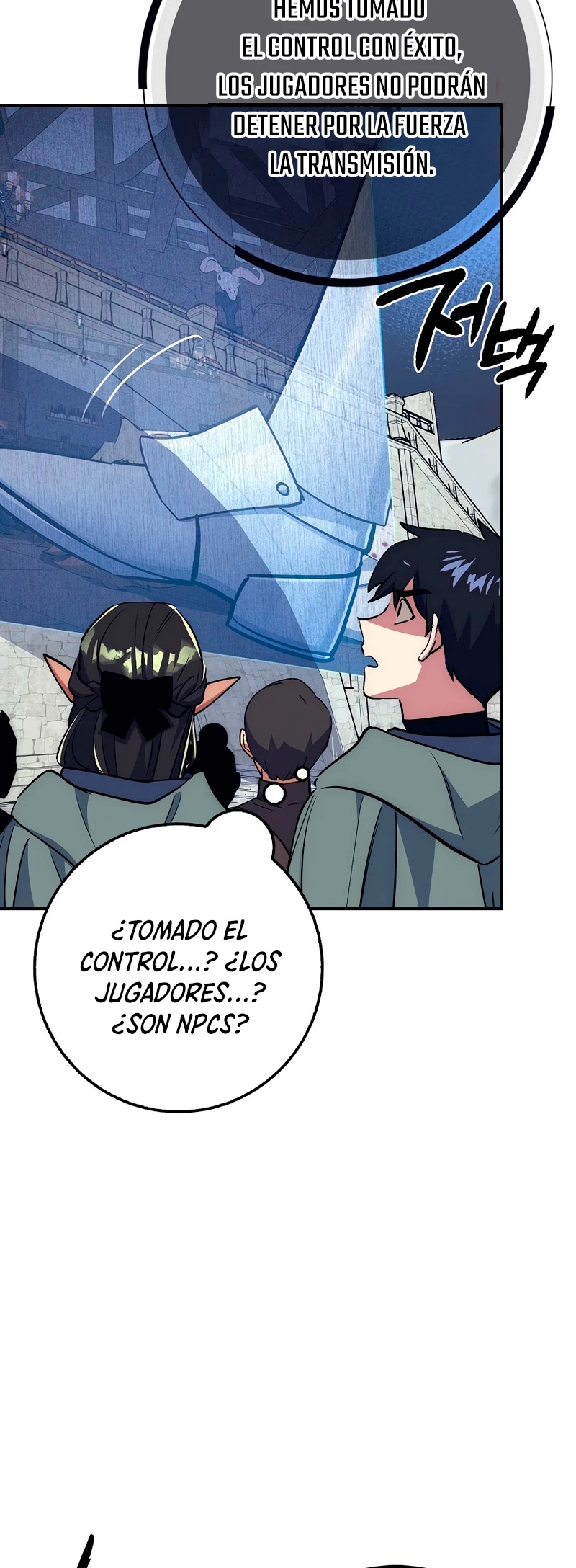Hiper Suerte capítulo 29 página 58