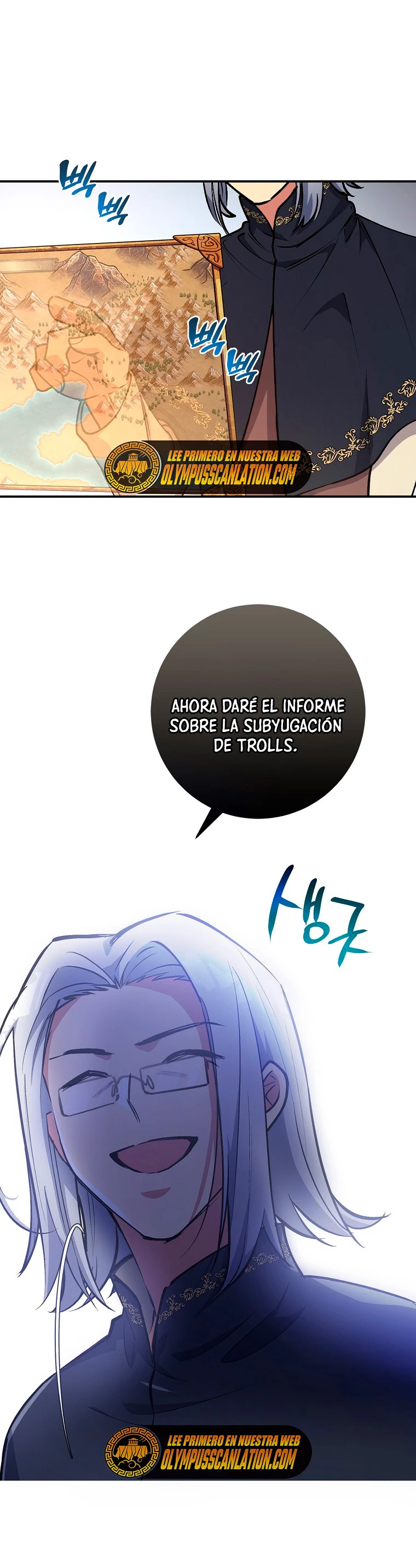 Hiper Suerte capítulo 3 página 16