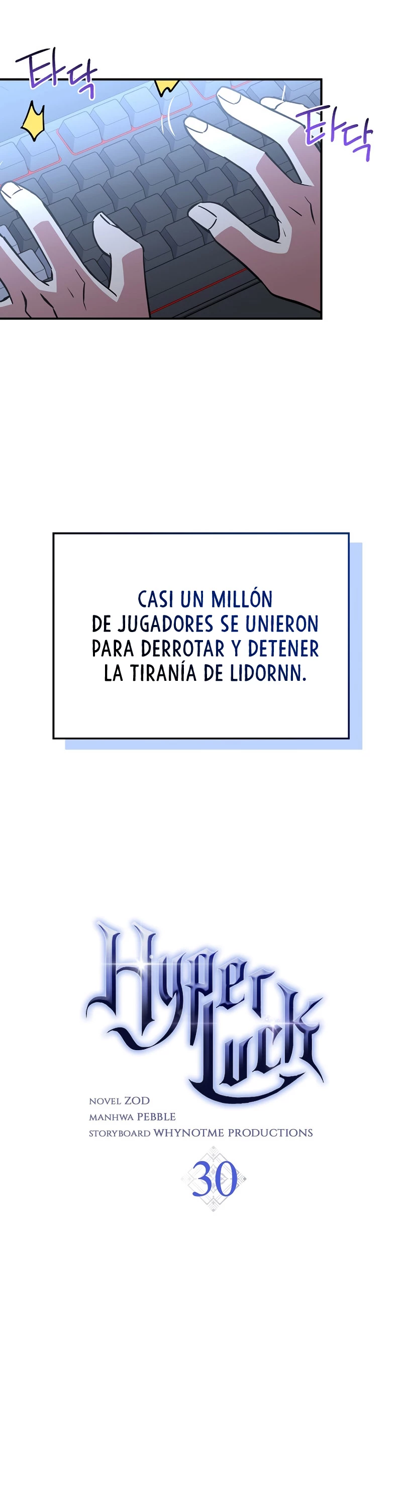 Hiper Suerte capítulo 30 página 5