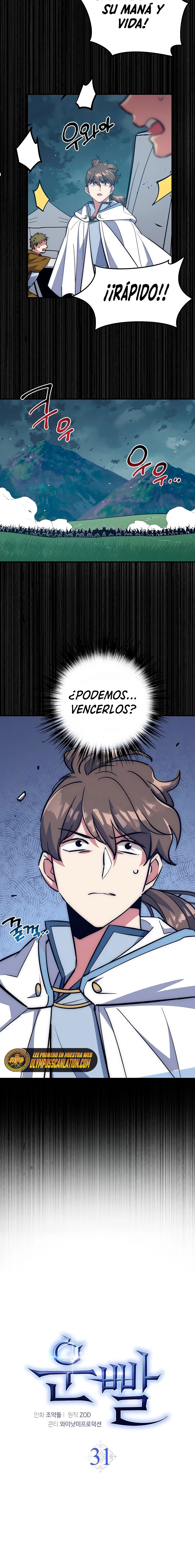Hiper Suerte capítulo 31 página 6