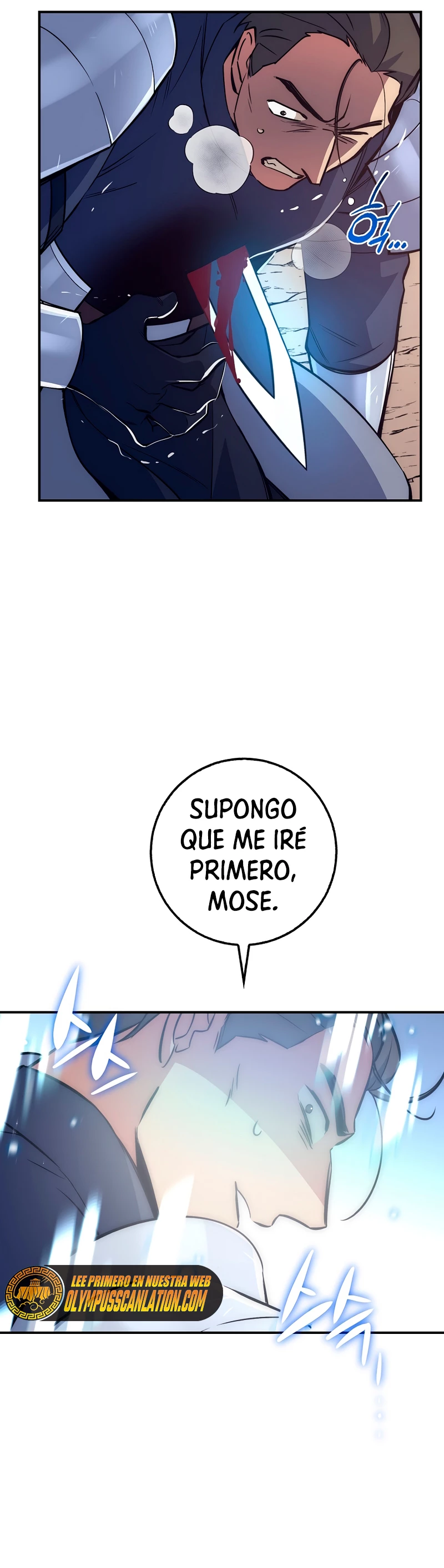 Hiper Suerte capítulo 32 página 16