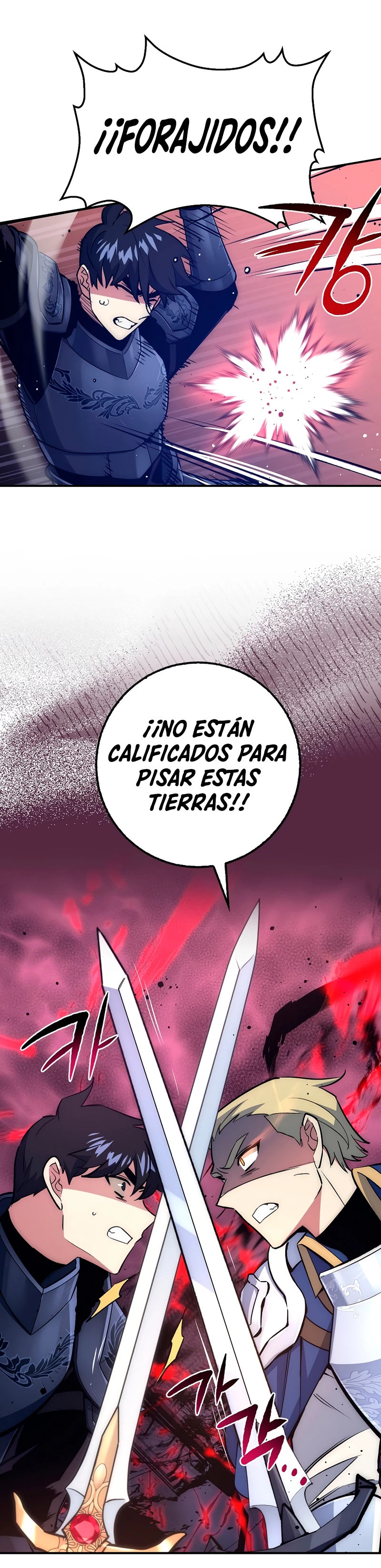 Hiper Suerte capítulo 32 página 34