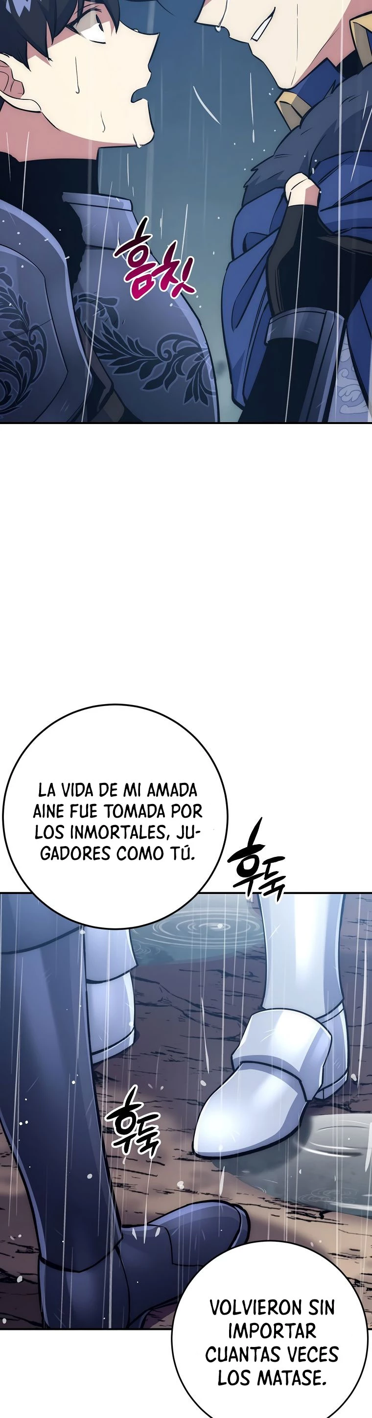Hiper Suerte capítulo 33 página 13