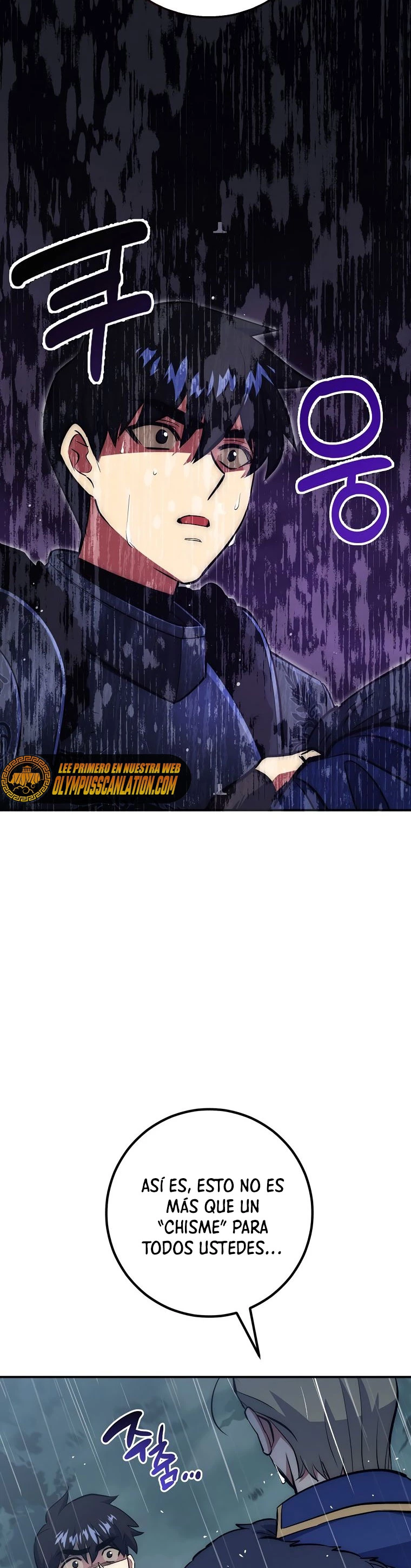 Hiper Suerte capítulo 33 página 15