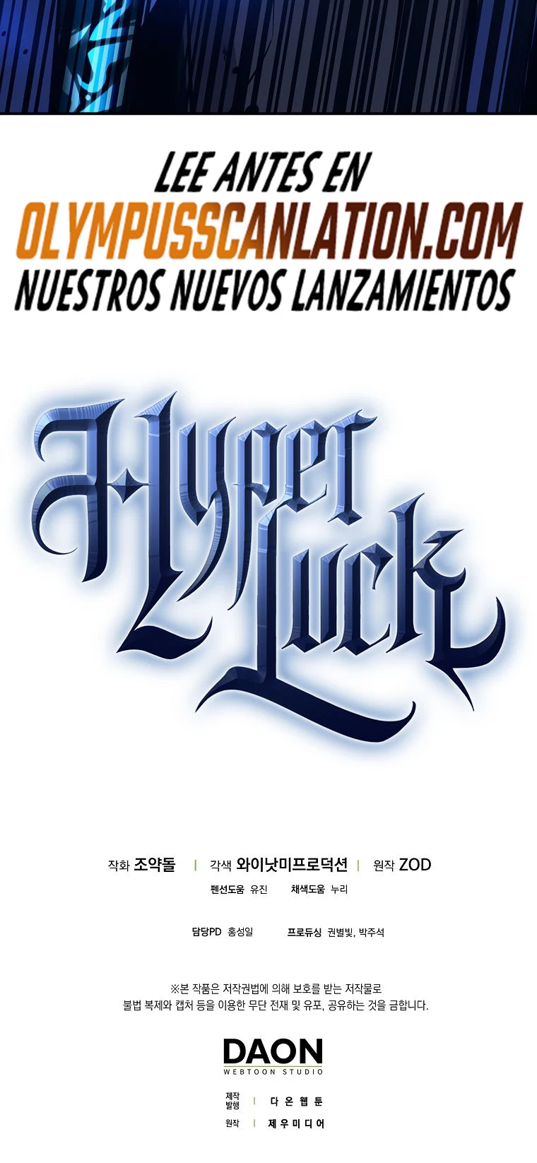 Hiper Suerte capítulo 33 página 49