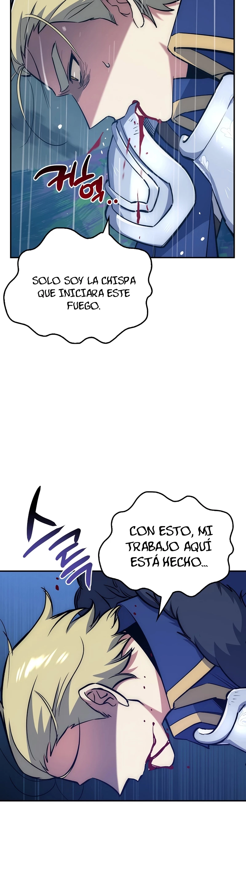 Hiper Suerte capítulo 34 página 6